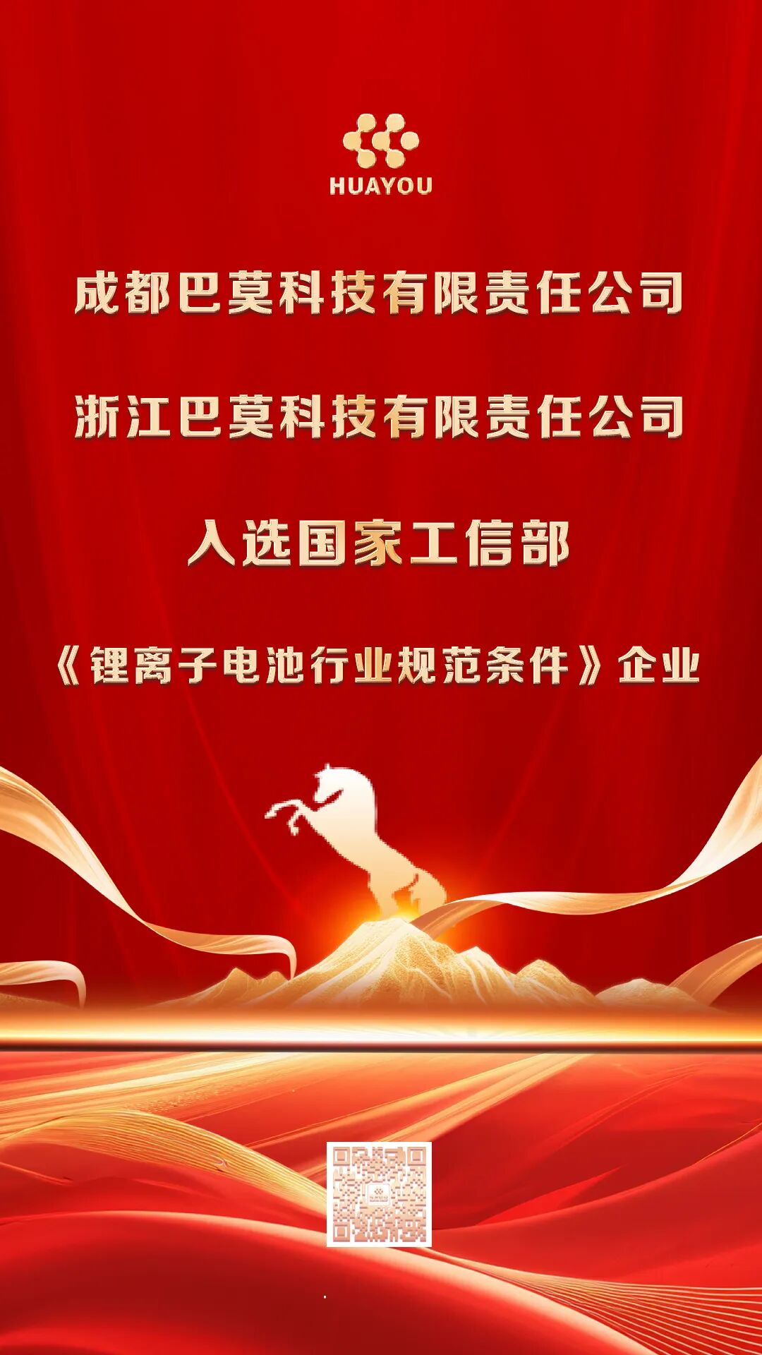 J9���Ρ����й���������Ϸ��һƷ��