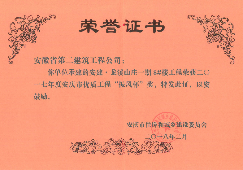 头号玩家官网-相信品牌力量