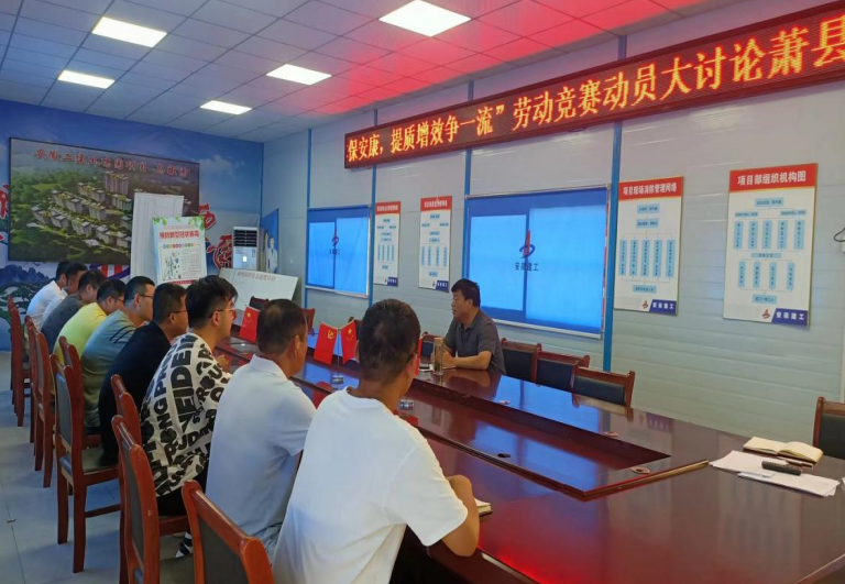 头号玩家官网-相信品牌力量
