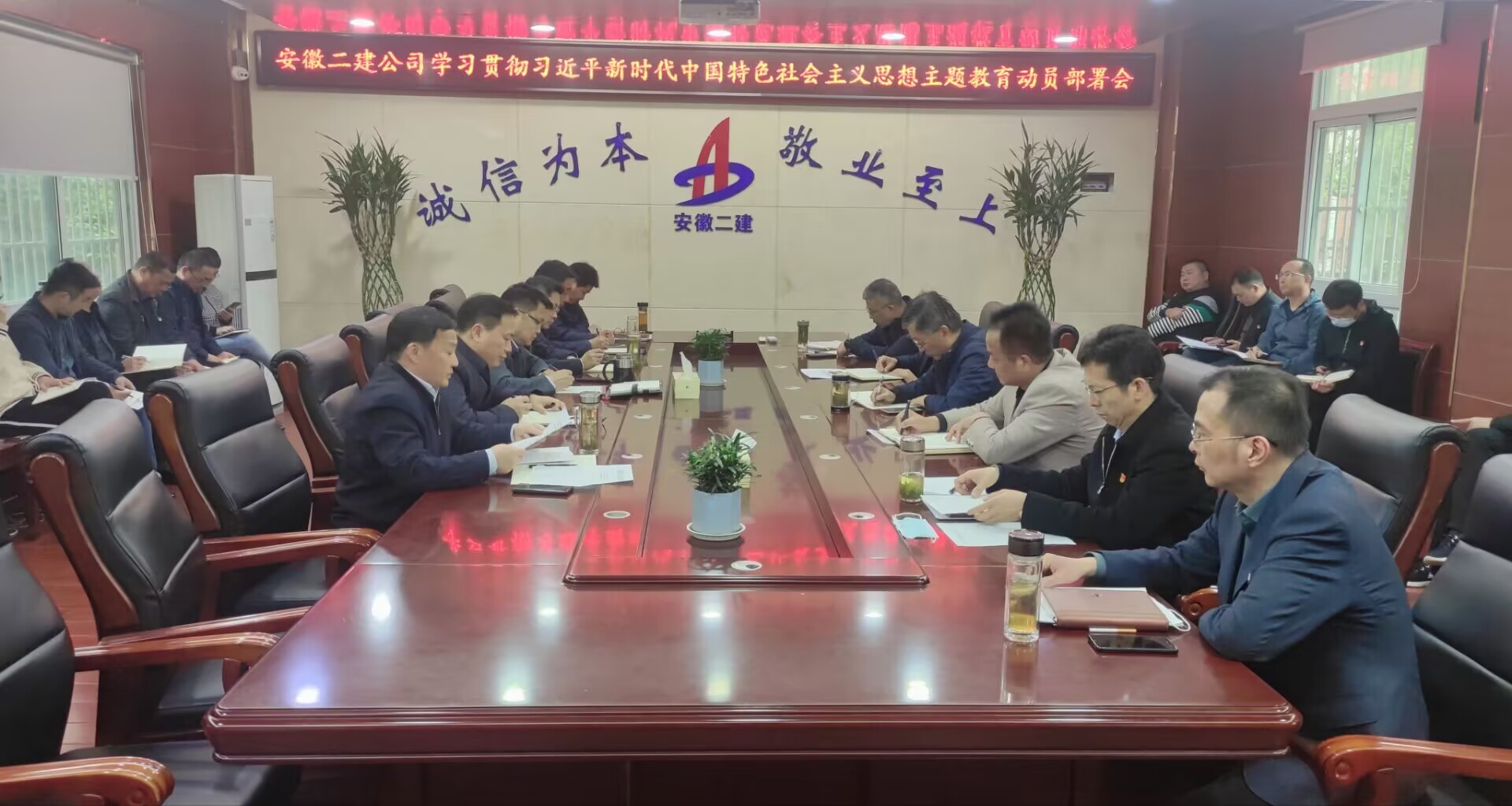 头号玩家官网-相信品牌力量