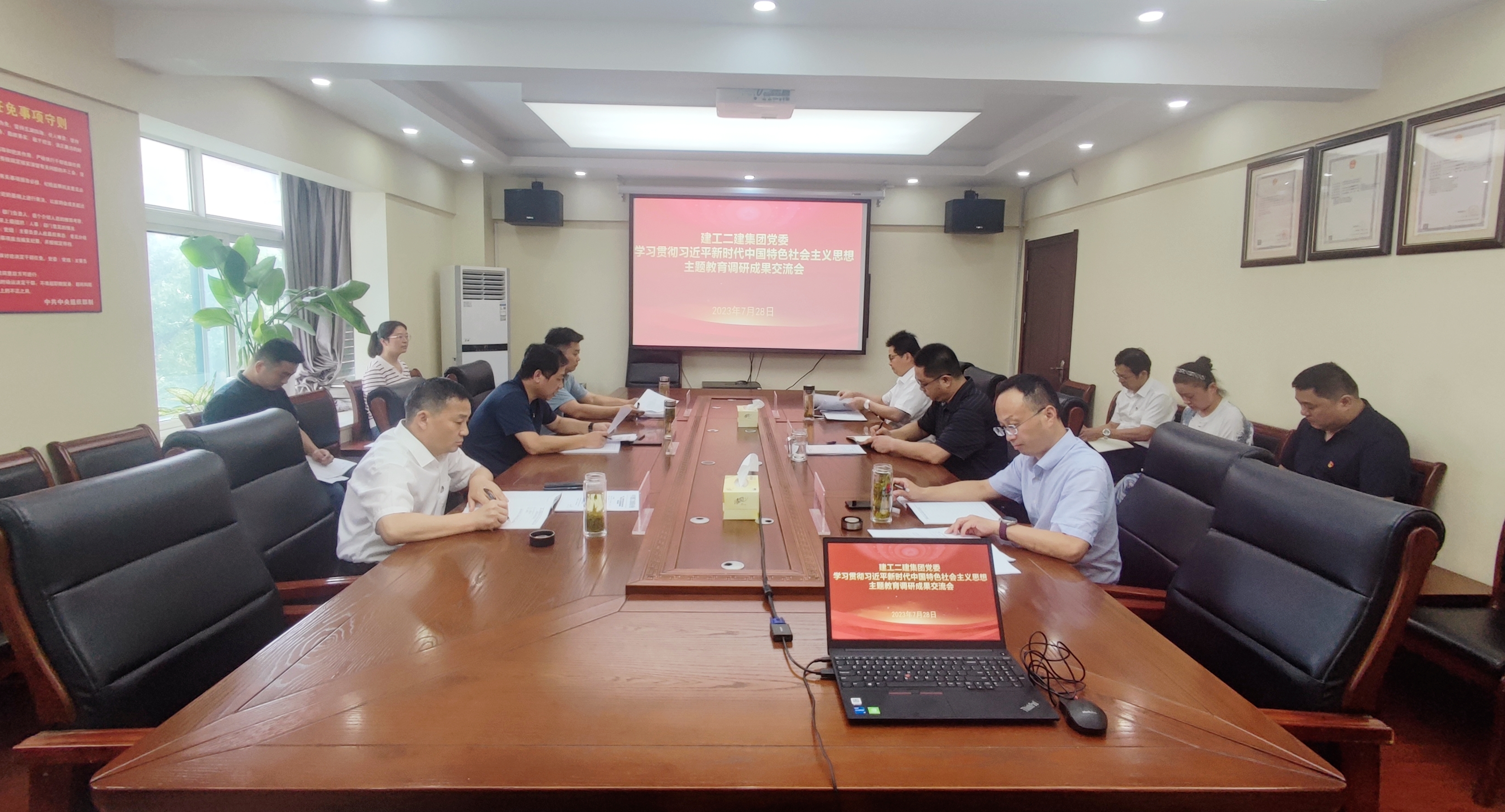 头号玩家官网-相信品牌力量