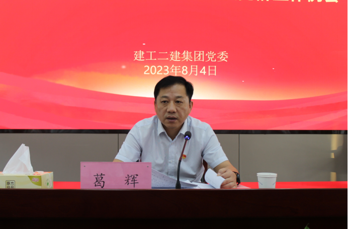 头号玩家官网-相信品牌力量