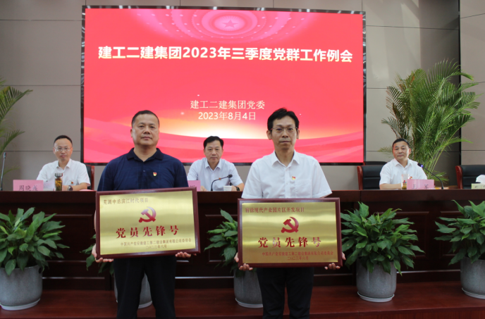 头号玩家官网-相信品牌力量