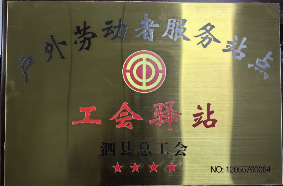 头号玩家官网-相信品牌力量