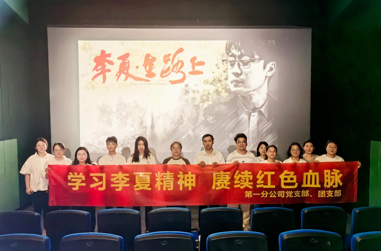 头号玩家官网-相信品牌力量