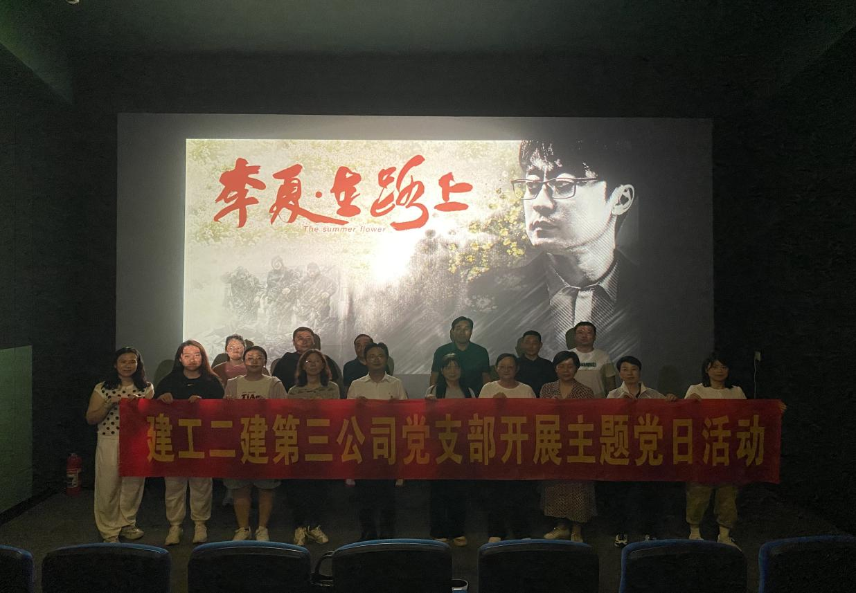 头号玩家官网-相信品牌力量
