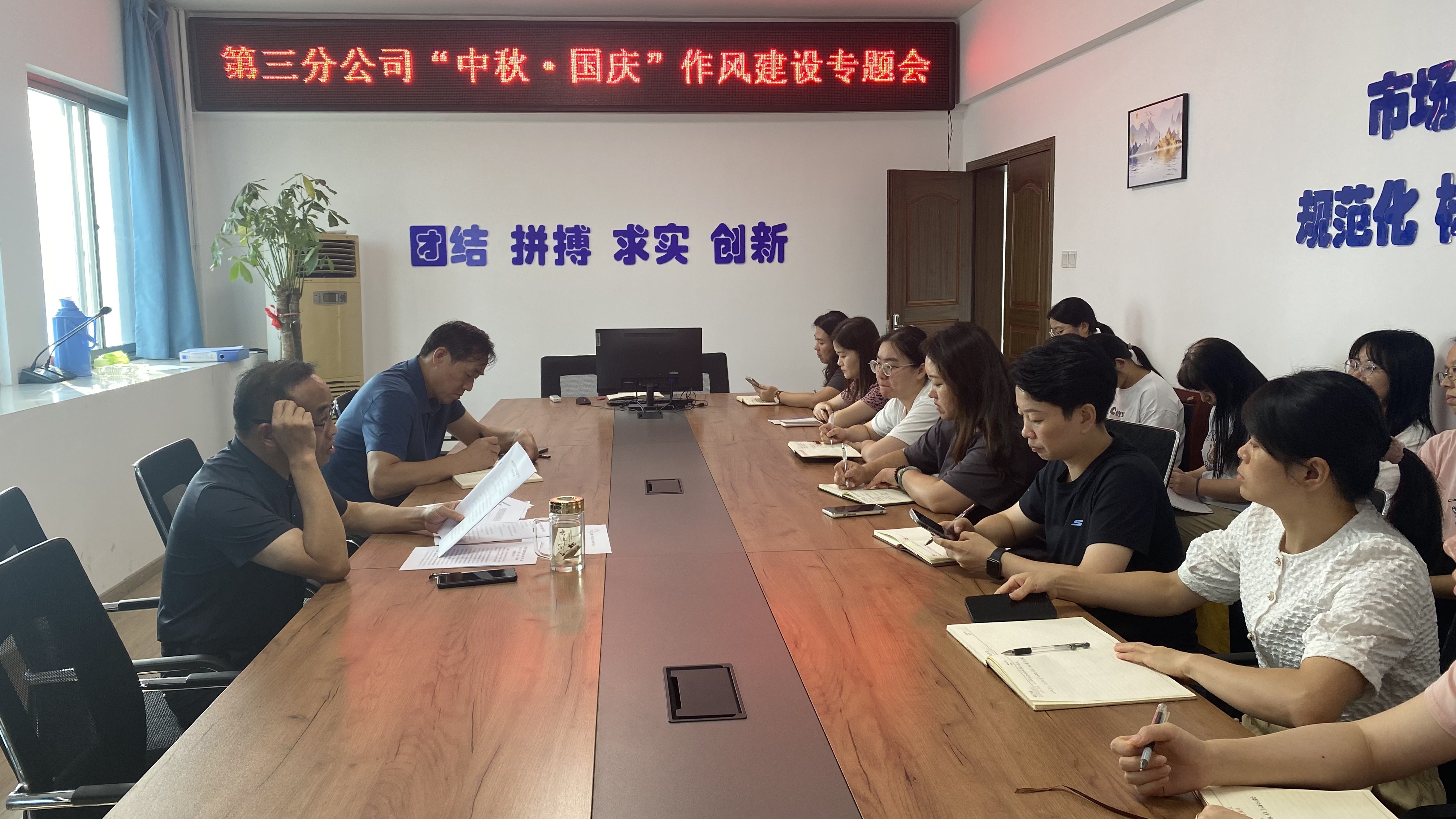 头号玩家官网-相信品牌力量